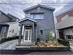 寒川町岡田５丁目リフォーム済み　中古戸建