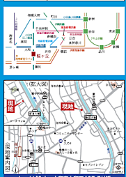 〜新築分譲住宅〜大和市上和田3期