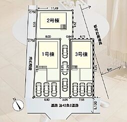 南足柄市中沼第12（II期）全3棟　新築戸建 ３号棟