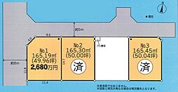 相模原市南区麻溝台５丁目　〜建築条件無し売地〜 No1