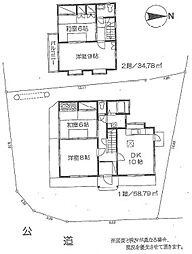 愛川町三増 中古戸建