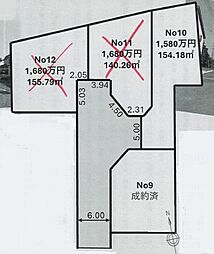 八王子市大谷町268-16 No.10