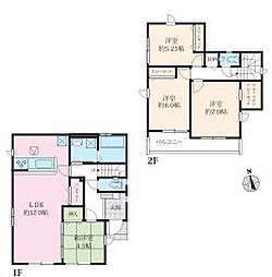 相模原市磯部12期 新築分譲住宅 ー全9棟ー 4号棟