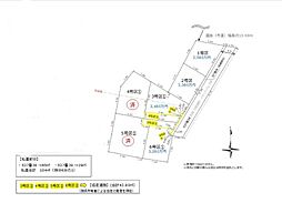 LUCENT子安町17期 2号区