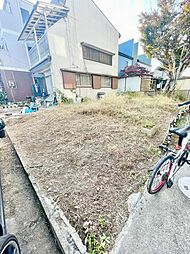 平塚市東真土4丁目 売地
