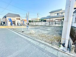 平塚市徳延　売地