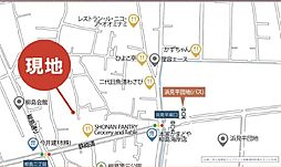 茅ヶ崎市柳島2丁目 新築戸建 A号棟