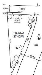 茅ヶ崎市松が丘1丁目 売地