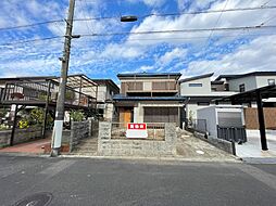 二宮町富士見が丘２丁目　売地