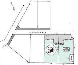 八王子市元八王子町２丁目　売地
