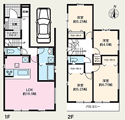平塚市中里５期　新築戸建　全２棟 １号棟