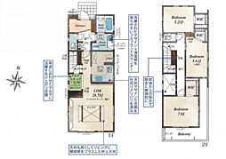 小田原市曽比　全5棟　新築戸建 4号棟
