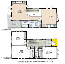 海老名市門沢橋4丁目の一戸建て