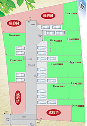 〜建築条件付き売地〜横浜市瀬谷区本郷1丁目全14区画 B区画