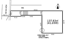 横浜市瀬谷区竹村町　〜建築条件付き売地〜