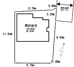 寒川町倉見　売地