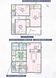 秦野市堀山下第8　全3棟　新築分譲住宅 3号棟