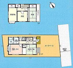〜中古一戸建て〜相模原市中央区上矢部5丁目