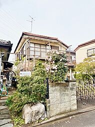 〜中古一戸建て〜相模原市中央区上矢部5丁目