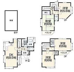 〜中古一戸建て〜川崎市麻生区東百合丘2丁目