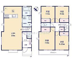 八王子市寺田町　新築戸建 A号棟