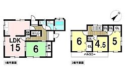 八王子市北野台4丁目　中古戸建