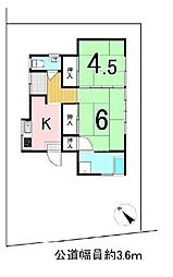 八王子市西寺方町　中古戸建