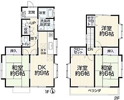 八王子市四谷町772-3　中古戸建