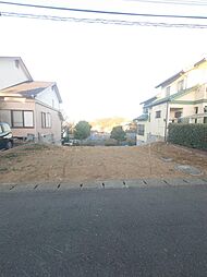 平塚市真田四丁目〜建築条件なし売地〜