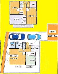 八王子市西寺方町　新築戸建