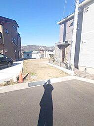 開成町延沢　全13区画　建築条件なし売地 NO.5