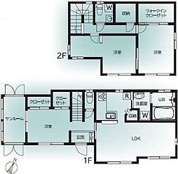 八王子市四谷町　中古戸建