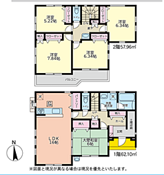 小田原市蓮正寺　築浅物件