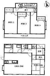八王子市大谷町 中古戸建