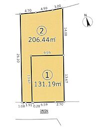 相模原市緑区田名　売地 (1)
