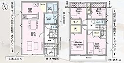 八王子市元八王子町第46　新築戸建全４棟 2号棟