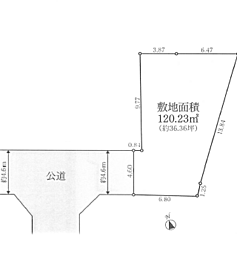 寺尾本町１丁目　〜建築条件無し売地〜