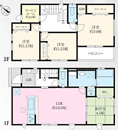 秦野市堀山下3期7棟 ４号棟