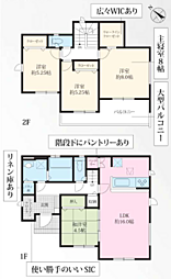 秦野市堀山下3期7棟 5号棟