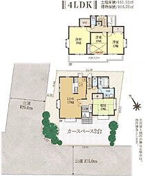 八王子市小宮町　中古戸建