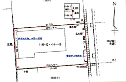 小田原市酒匂一丁目　古家付き売地