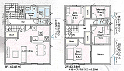 厚木市下川入　第17　新築分譲住宅　全3棟 3号棟
