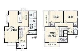 〜再生住宅〜　町田市山崎町1269-4