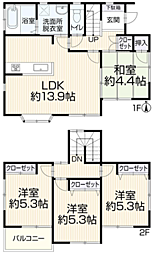 厚木市下荻野　リフォーム済み　中古戸建