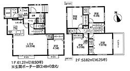 横浜市旭区上白根　〜新築分譲住宅〜