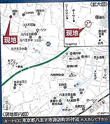八王子市諏訪町第37　新築戸建　全3棟 3号棟