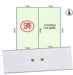 厚木市上落合　建築条件なし売地