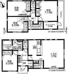 厚木市温水西1丁目　未入居戸建て NO1