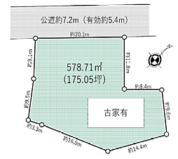 秦野市菖蒲　古家あり売地