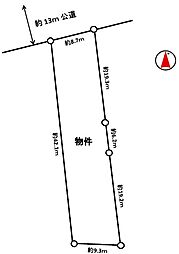 相模原市緑区青野原　売地